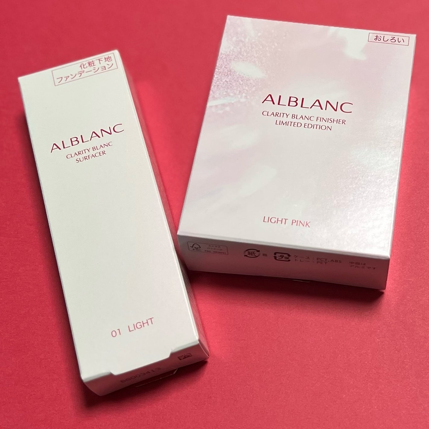 クラリティブラン サーフェイサー/ALBLANC/化粧下地を使ったクチコミ(2枚目)