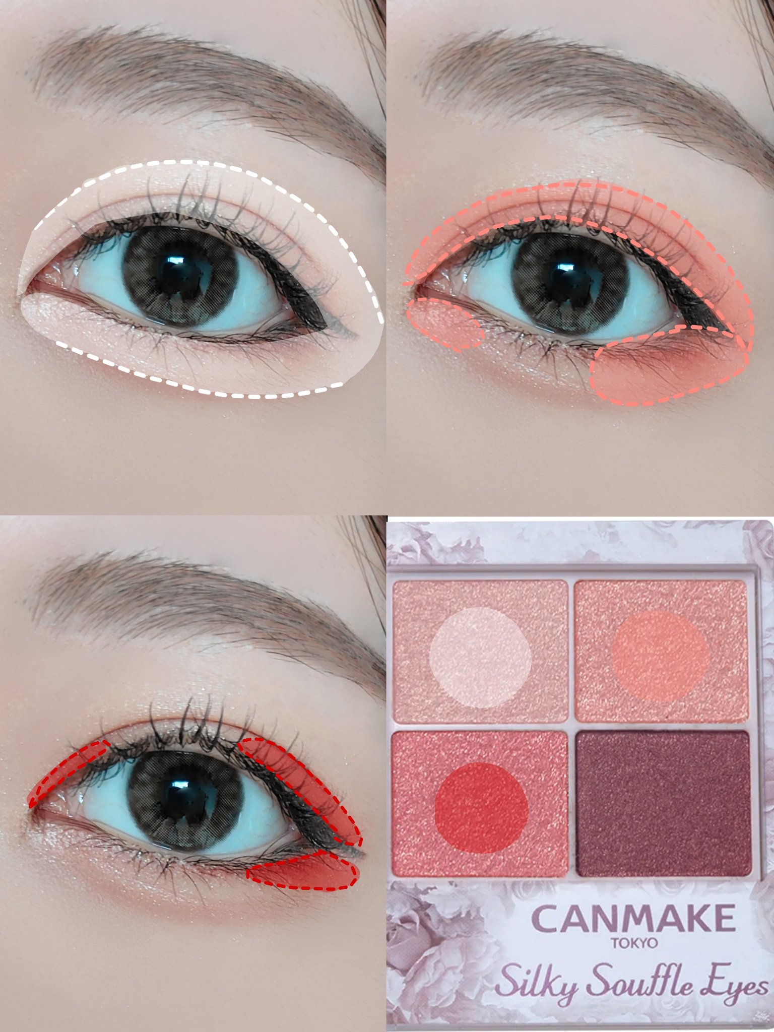 クリーミータッチライナー/キャンメイク/ジェルアイライナーを使ったクチコミ（3枚目）