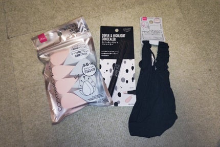 シアバター配合フェイスマスク/DAISO/シートマスク・パックを使ったクチコミ(3枚目)