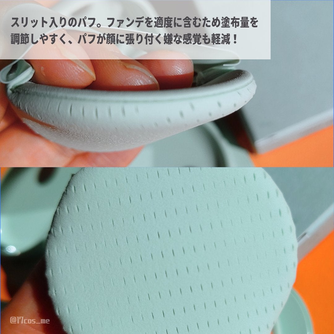 ネオクッション マット N/LANEIGE/クッションファンデーションを使ったクチコミ(4枚目)