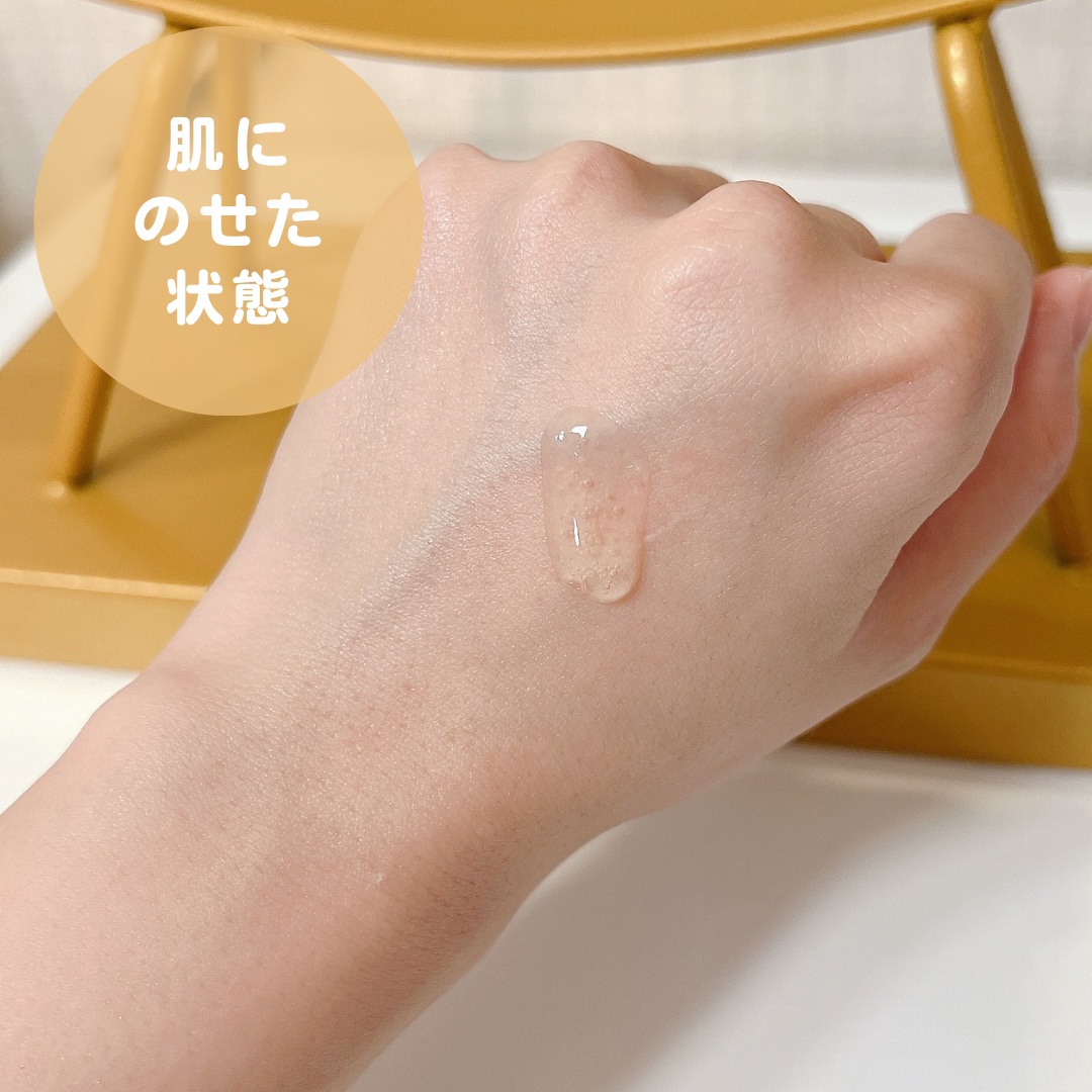 マイクロダーマブースター/XOUL/美容液を使ったクチコミ（2枚目）