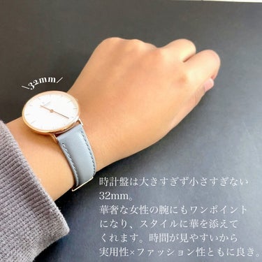jasmine on LIPS 「＼15%オフクーポンあり🙌大人上品な腕時計⌚️／☑️Nordg..」（4枚目）