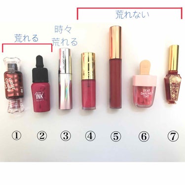 BBIA ラストベルベットティントのクチコミ「❤︎ 荒れるリップティント
          荒れないリップティント ❤︎

こんにちは！ .....」（2枚目）