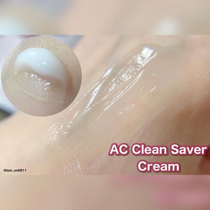 ACクリーンセーバーセラム/Neulii/美容液を使ったクチコミ(4枚目)