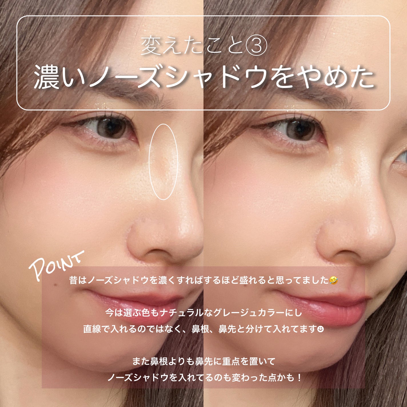 シェーディングパウダー/キャンメイク/シェーディングを使ったクチコミ(4枚目)