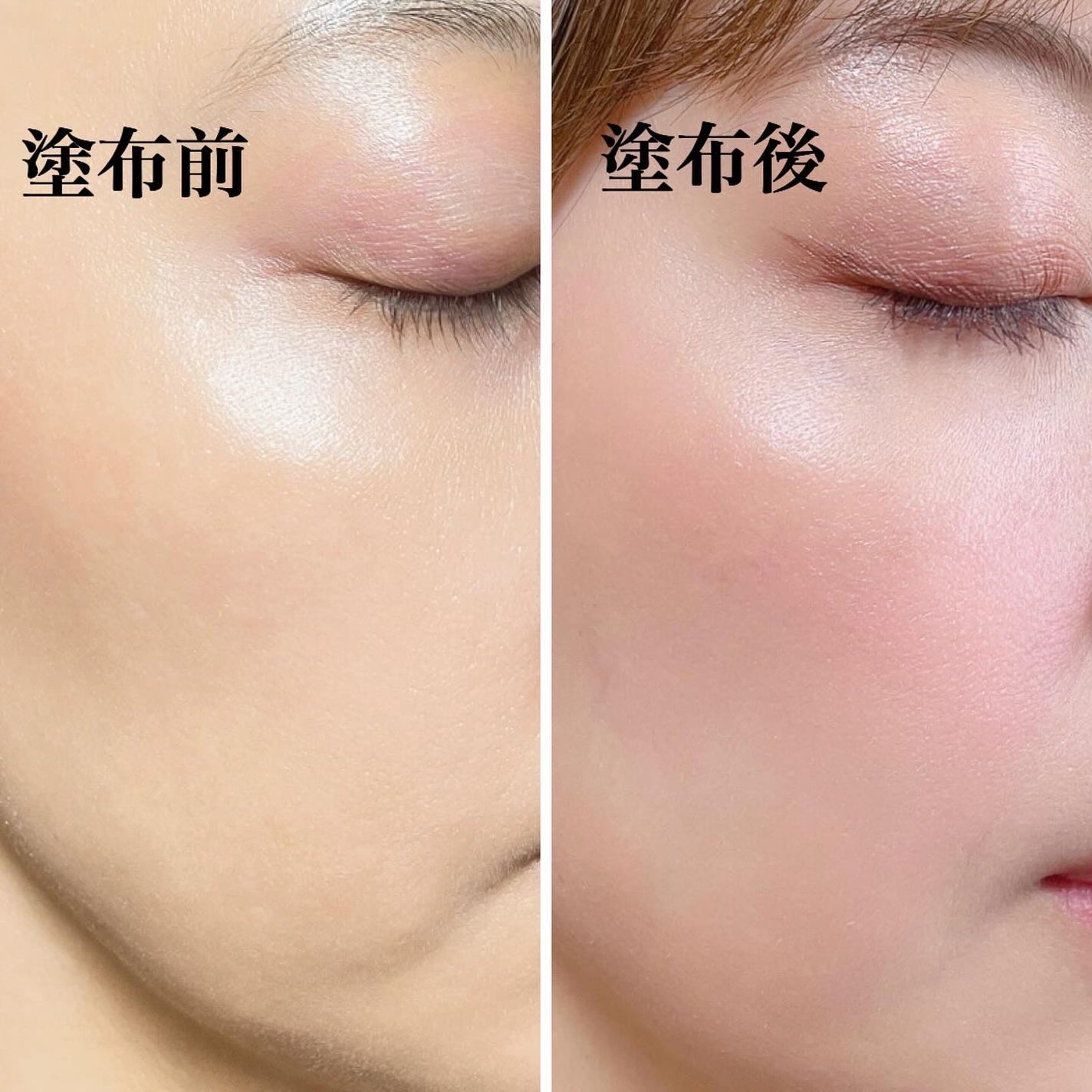 マスクフィット クール サンクッション/TIRTIR(ティルティル)/クッションファンデーションを使ったクチコミ(4枚目)