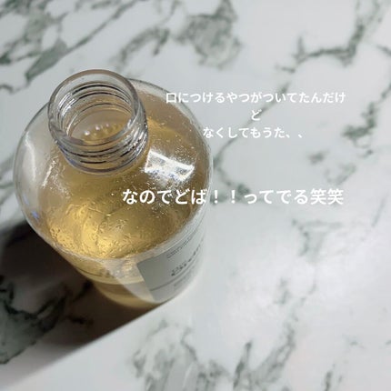 Glycolic Acid 7% Toning  Solution/The Ordinary/ブースター・導入液を使ったクチコミ(2枚目)