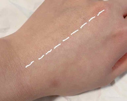 エアフィールメーカー/インテグレート/化粧下地を使ったクチコミ(2枚目)