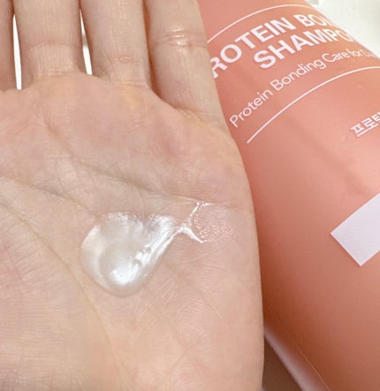 クンダル ダメージケア シャンプー/トリートメント/KUNDAL/市販シャンプーを使ったクチコミ(4枚目)