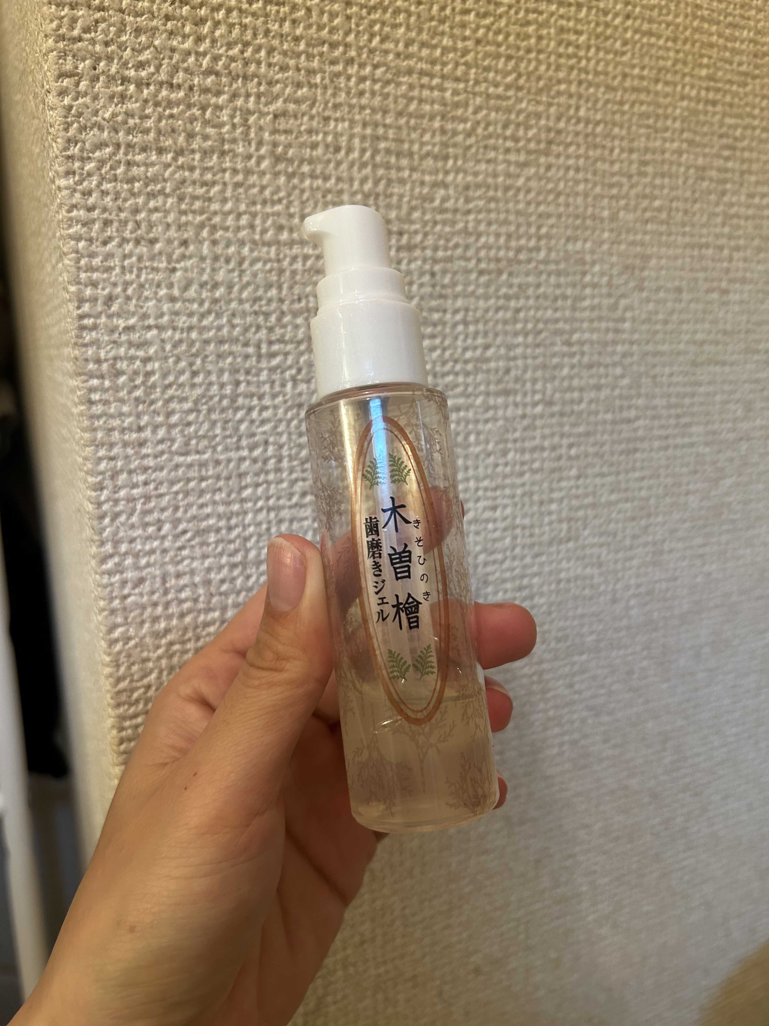木曽檜歯磨きジェル/プラスケア/歯磨き粉を使ったクチコミ（2枚目）