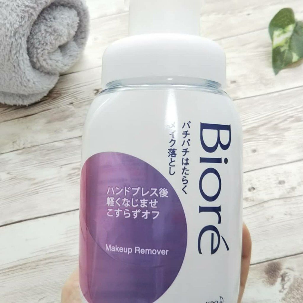 パチパチはたらくメイク落とし/ビオレ/クレンジングウォーターを使ったクチコミ(2枚目)