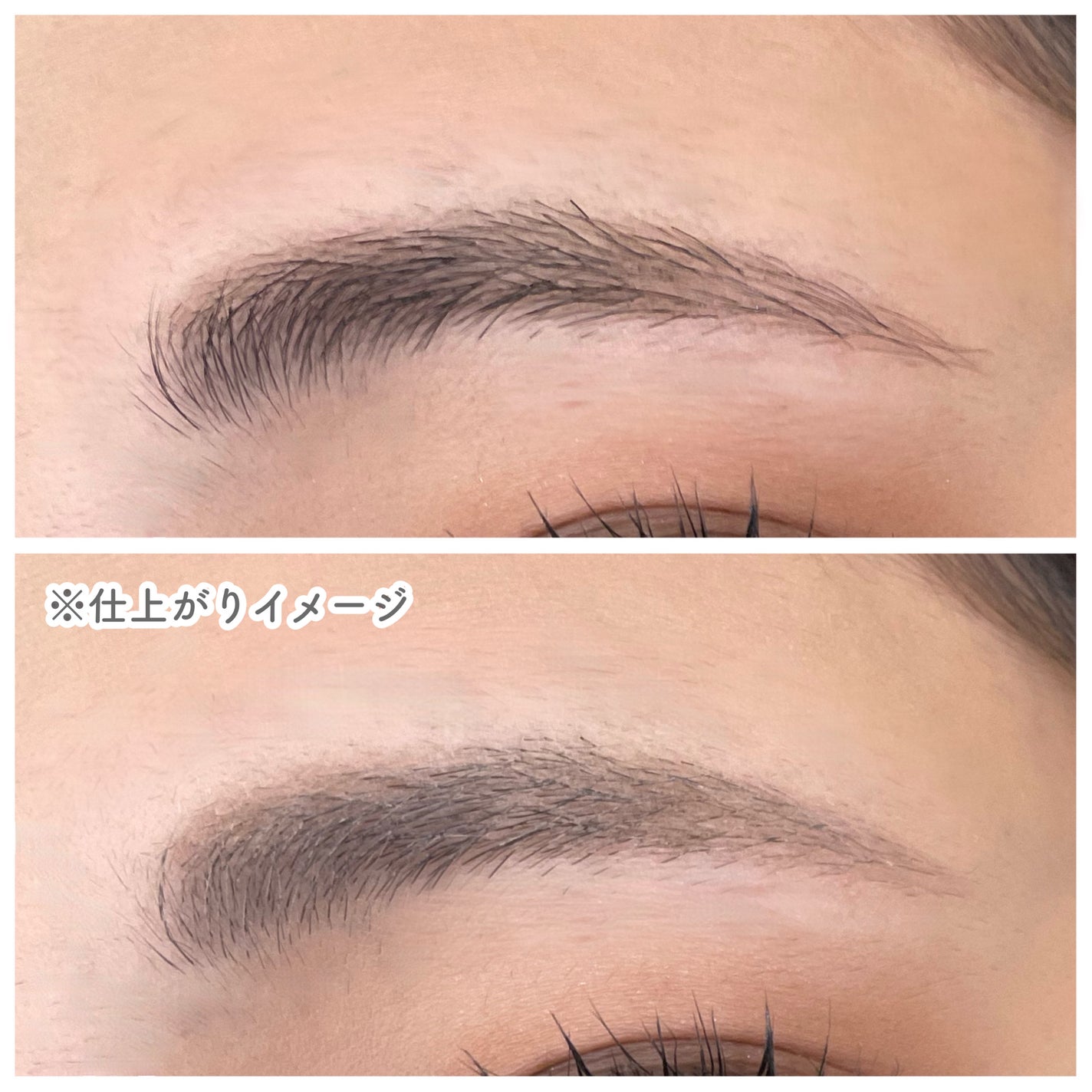 まゆ消し マスカラ/FASIO/眉マスカラを使ったクチコミ(4枚目)