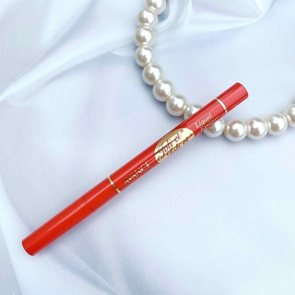 アヴァンセ ジョリ・エ ジョリ・エ リキッドアイライナー/アヴァンセ/リキッドアイライナーを使ったクチコミ(1枚目)