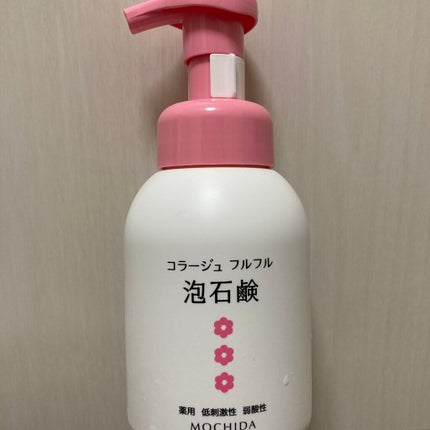 コラージュフルフル 泡石鹸/コラージュ/デリケートゾーンケアを使ったクチコミ(2枚目)
