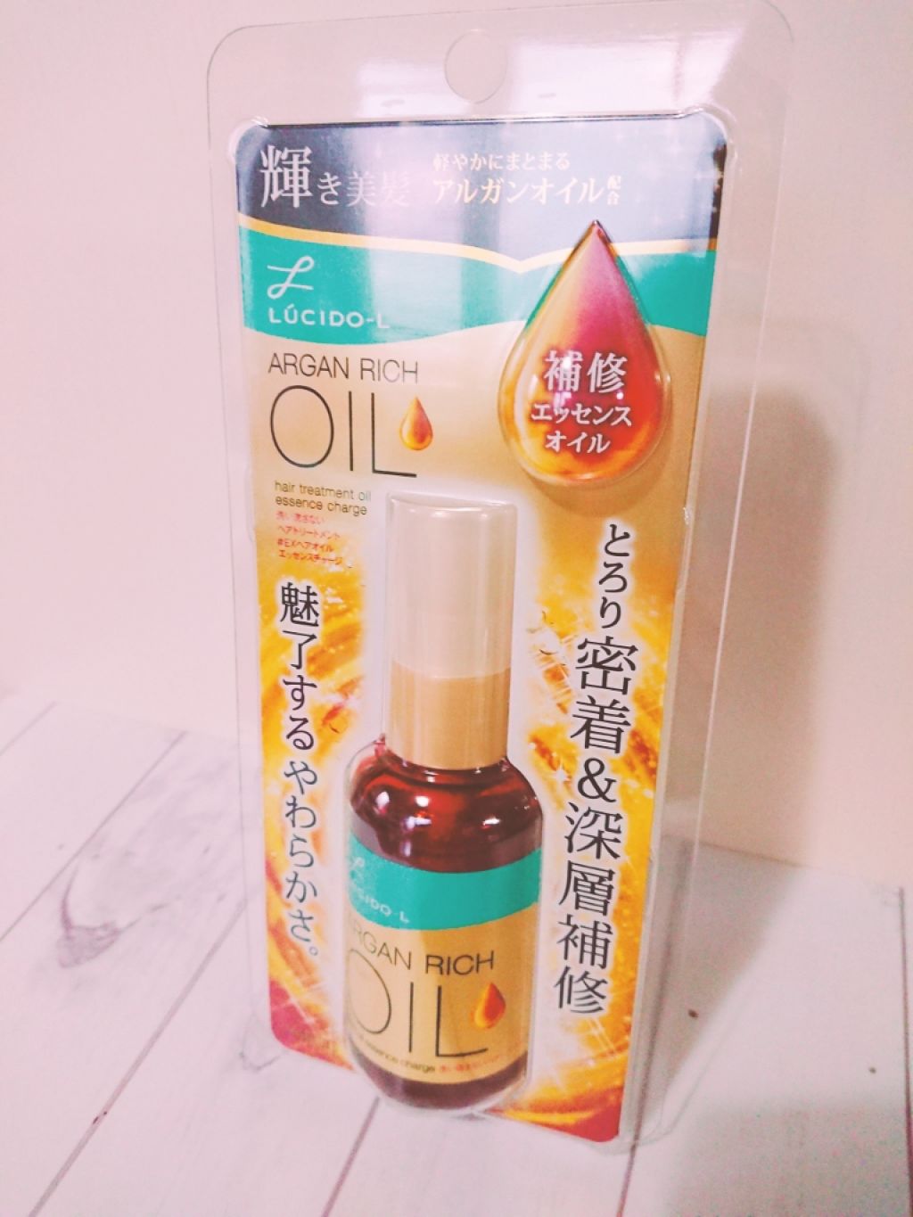 オイルトリートメント #EXヘアオイル エッセンスチャージ/ルシードエル/ヘアオイルを使ったクチコミ(1枚目)