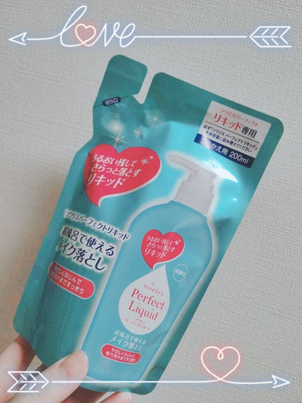 ソワリスパーフェクトリキッド/KUMANO COSMETICS/クレンジングウォーターを使ったクチコミ(1枚目)