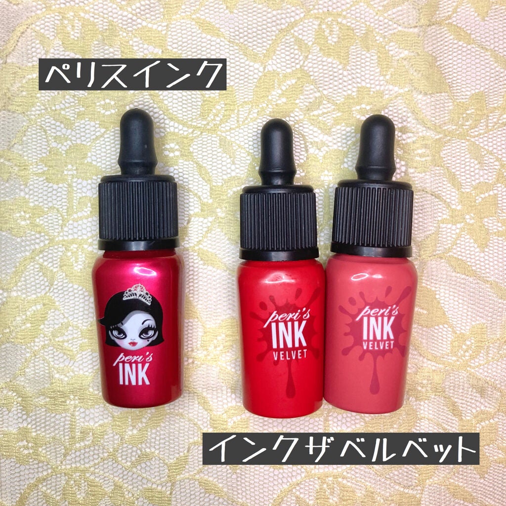 ティント インク/PERIPERA/口紅を使ったクチコミ(2枚目)