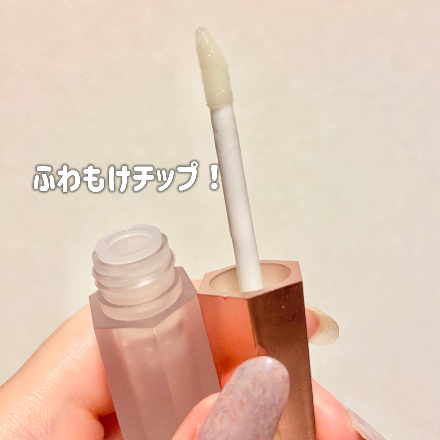 アイラッシュセラム まつげ美容液/ABEAGEN/まつげ美容液を使ったクチコミ(3枚目)