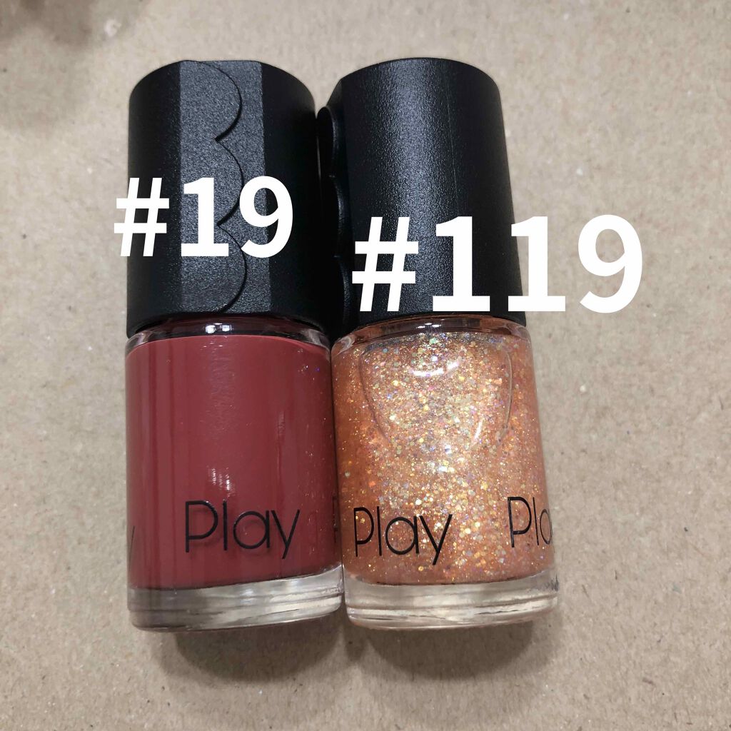 プレイネイル/ETUDE/マニキュアを使ったクチコミ（2枚目）