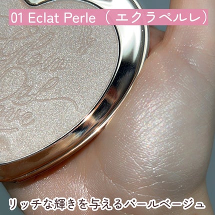 グロウオブラブハイライター 02 Eclat Amour(初回限定版パッケージ)/Peony/パウダーハイライトの画像