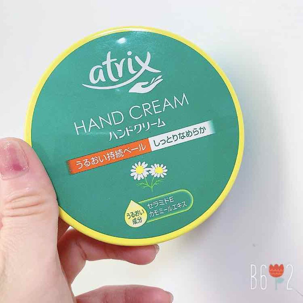 ハンドクリーム/アトリックス/ハンドクリームを使ったクチコミ(1枚目)