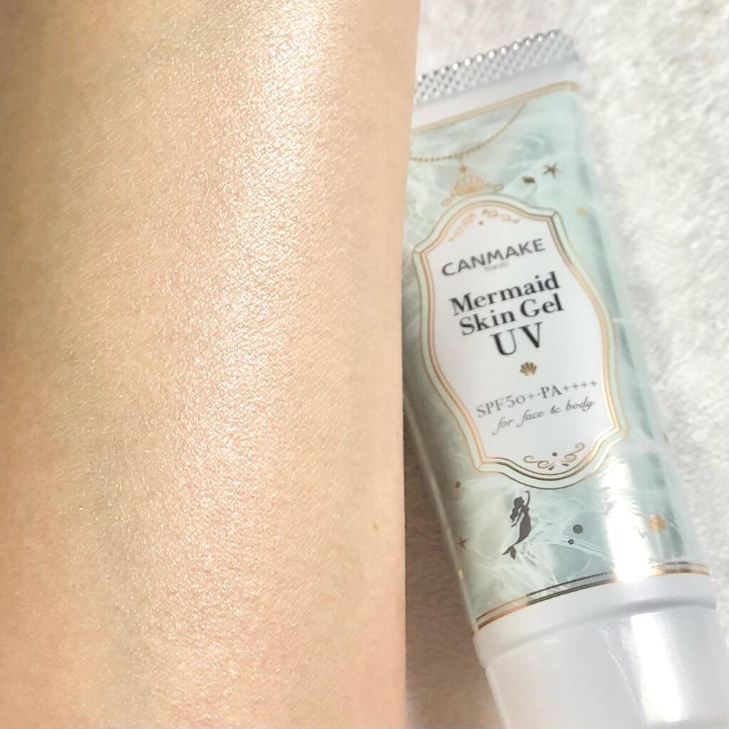 マーメイドスキンジェルUV/キャンメイク/日焼け止めジェルを使ったクチコミ(4枚目)