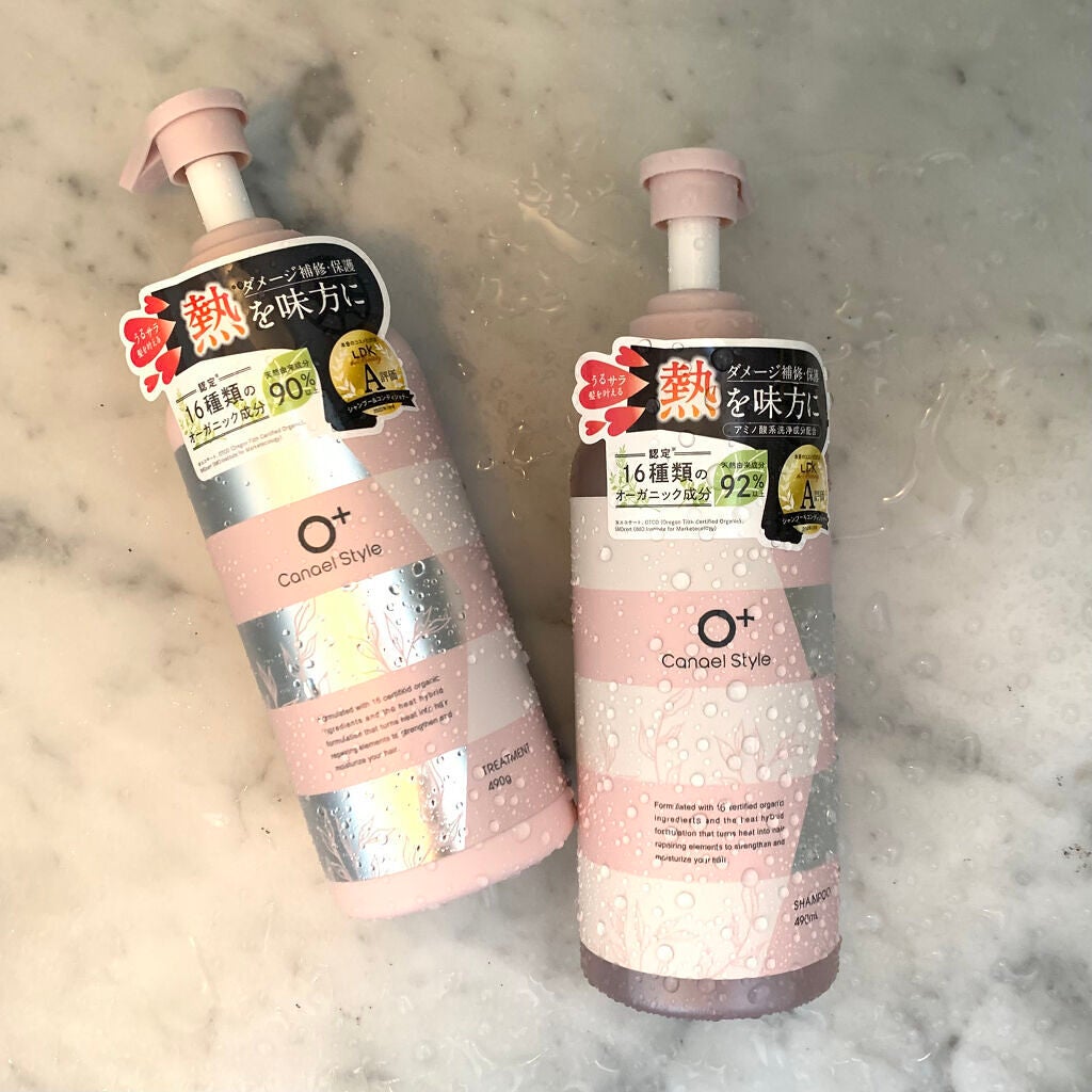 モイストリペア シャンプー/トリートメント /Canael Style /市販シャンプーを使ったクチコミ(1枚目)