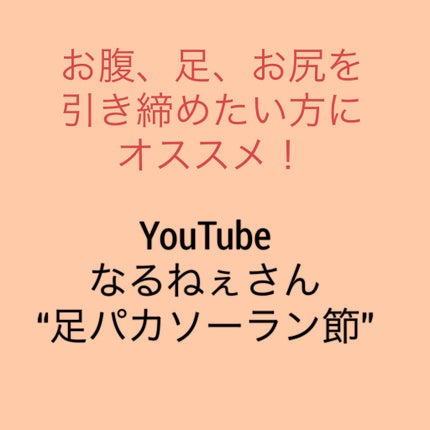 バンビウォーター/ラングレー/ボディローションを使ったクチコミ(3枚目)
