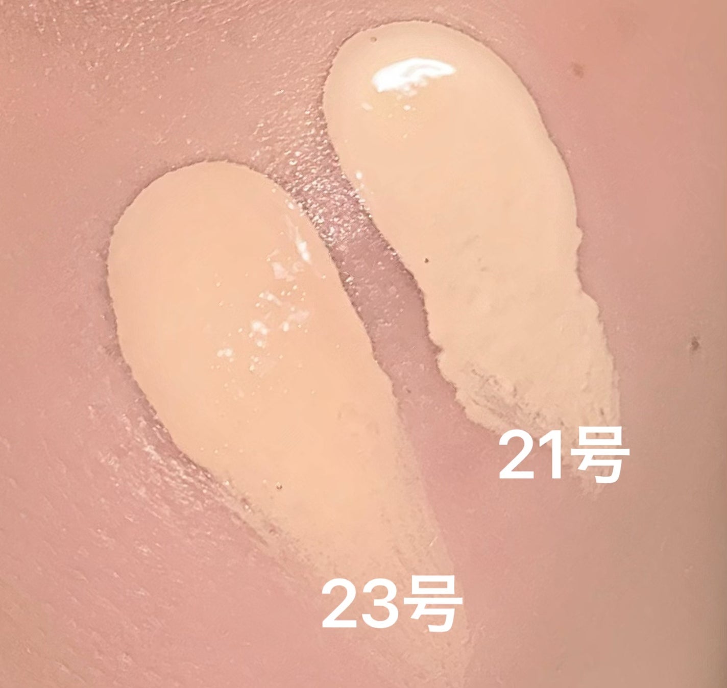 Skin breathing foundation Glow/Healus/リキッドファンデーションを使ったクチコミ(3枚目)