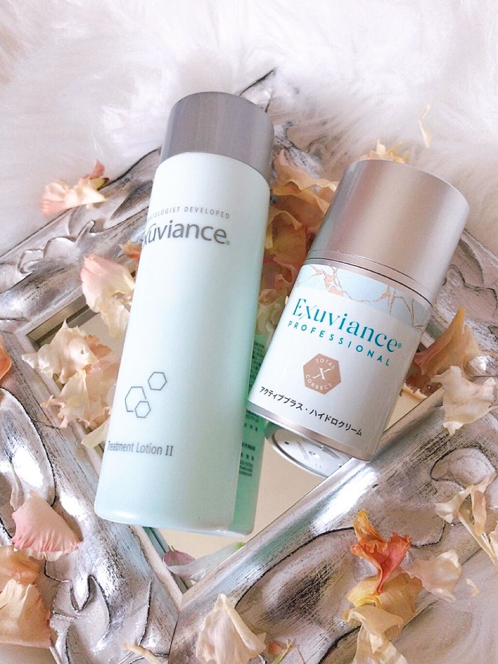 エクスビアンス トリートメントローションⅠ Exuviance（スキンケア