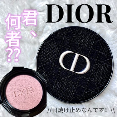 ディオールスキン フォーエヴァー トーンアップ グロウ クッション（リフィル） 02 ライラック/Dior/ベースメイクを使ったクチコミ（1枚目）