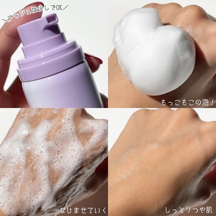コラーゲンコアグローマスク/TIRTIR(ティルティル)/その他スキンケアを使ったクチコミ(3枚目)