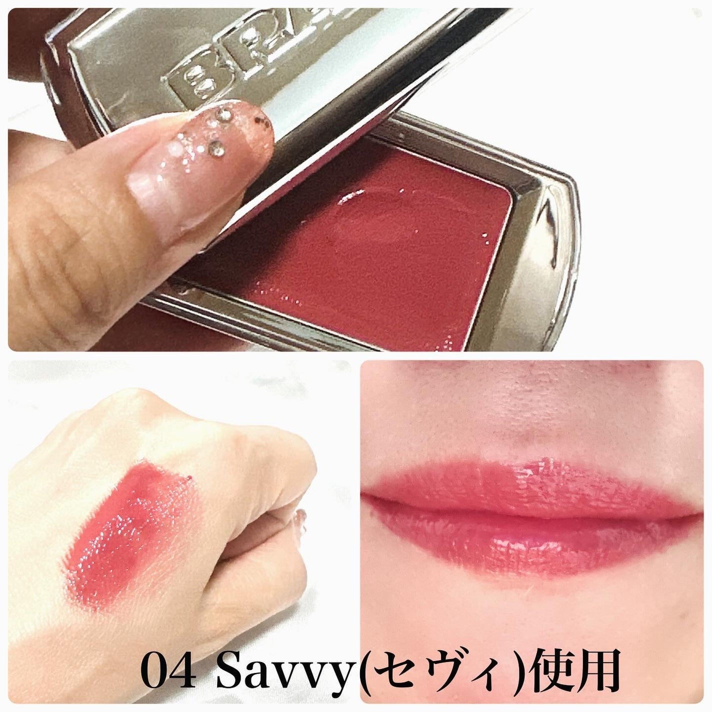 kico on LIPS ãðBRAYEããã¬ã€ãLIPSLEEKð#PRãã±ãããããã..ãïŒ2æç®ïŒ