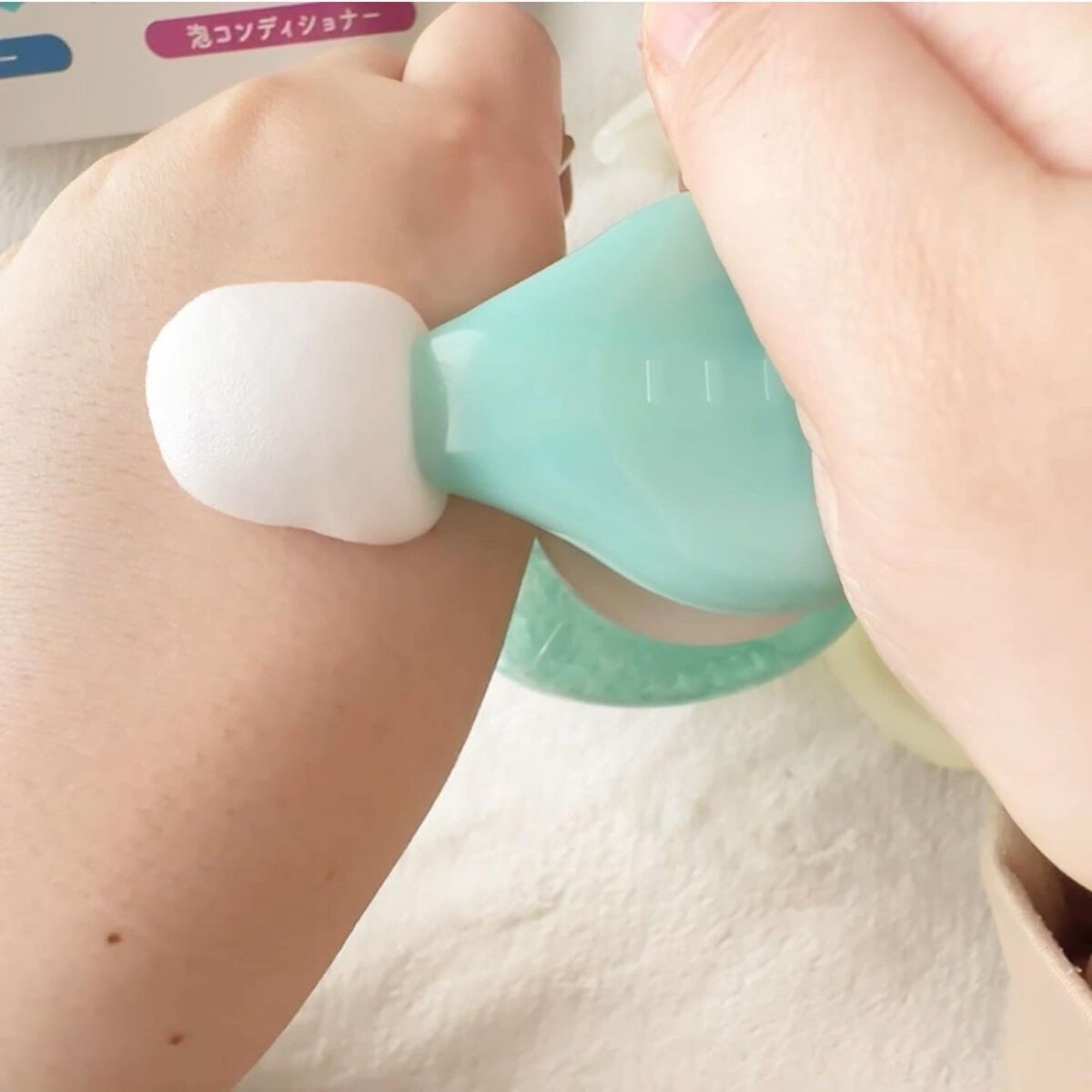 ザマイルド/メリット/市販シャンプーを使ったクチコミ（3枚目）