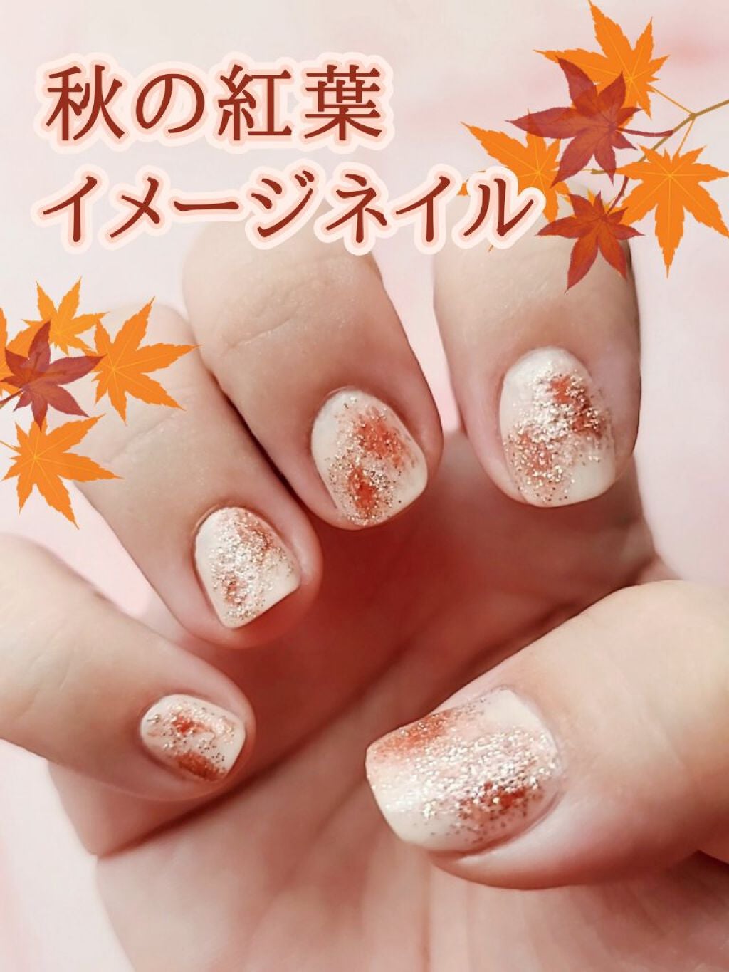 カラフルネイルズ/キャンメイク/マニキュアを使ったクチコミ(1枚目)