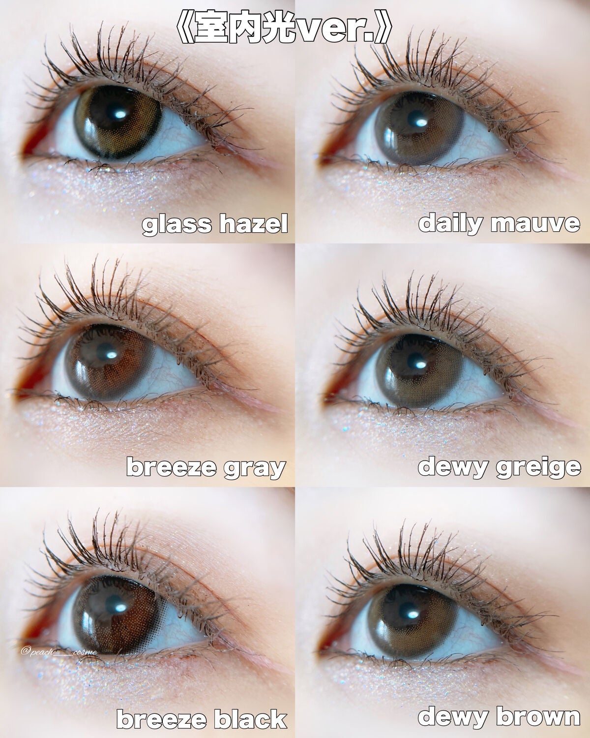 peachð on LIPS ãåãã»ããã€ã¡ã¢ã®ä»é¢šå¢æãã«ã©ã³ã³ïŒâââââââââââ..ãïŒ9æç®ïŒ