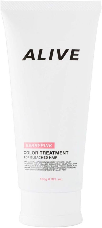 ALIVE カラー トリートメント