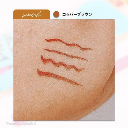 「密着アイライナー」ショート筆リキッド/デジャヴュ/リキッドアイライナーを使ったクチコミ(3枚目)