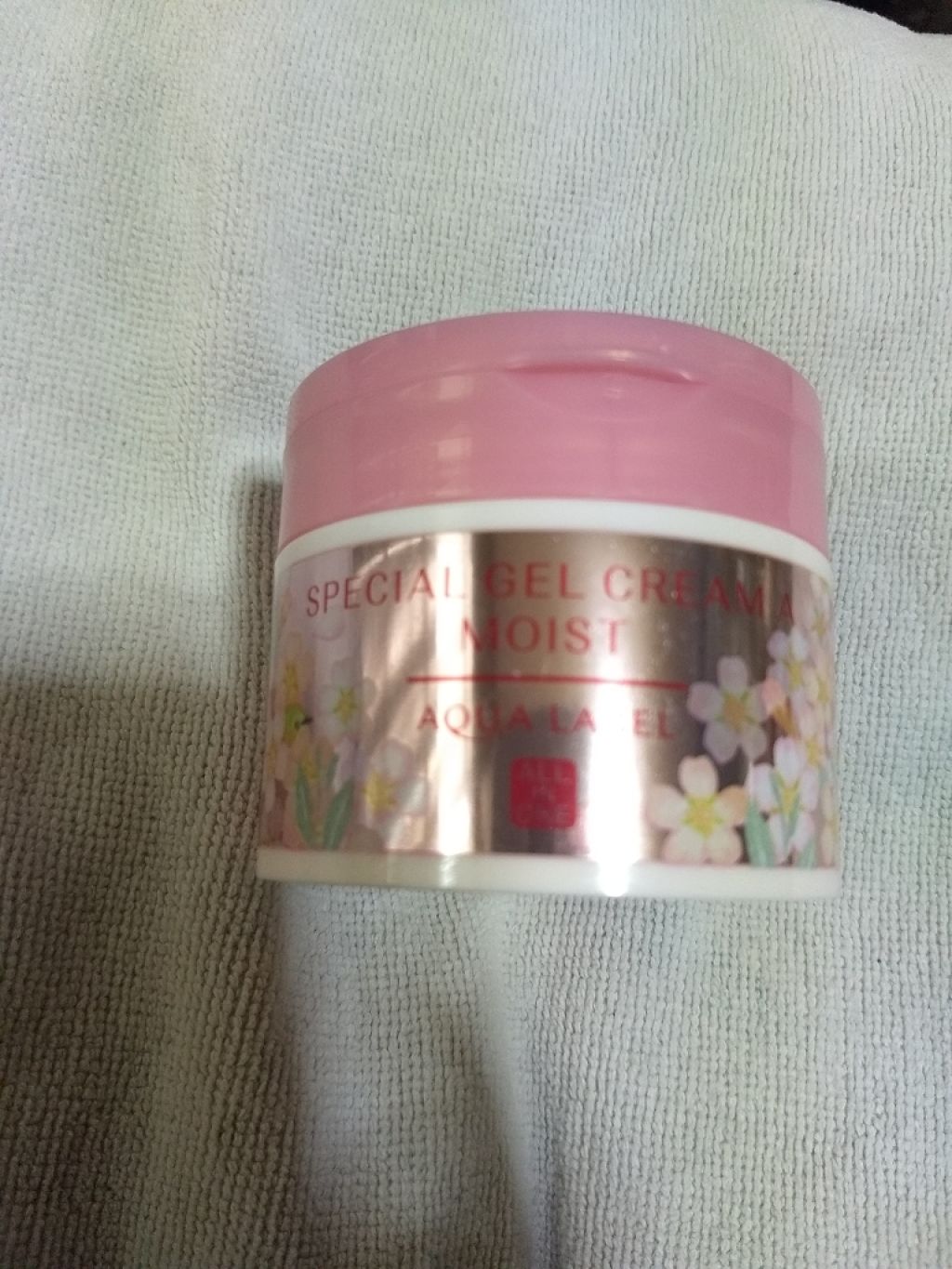 菊正宗 日本酒の化粧水 高保湿/菊正宗/化粧水を使ったクチコミ（2枚目）