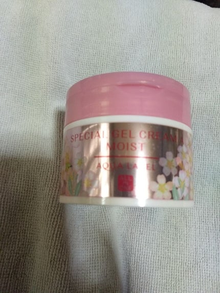 ミノン アミノモイスト モイストチャージ ミルク/ミノン/乳液を使ったクチコミ(2枚目)