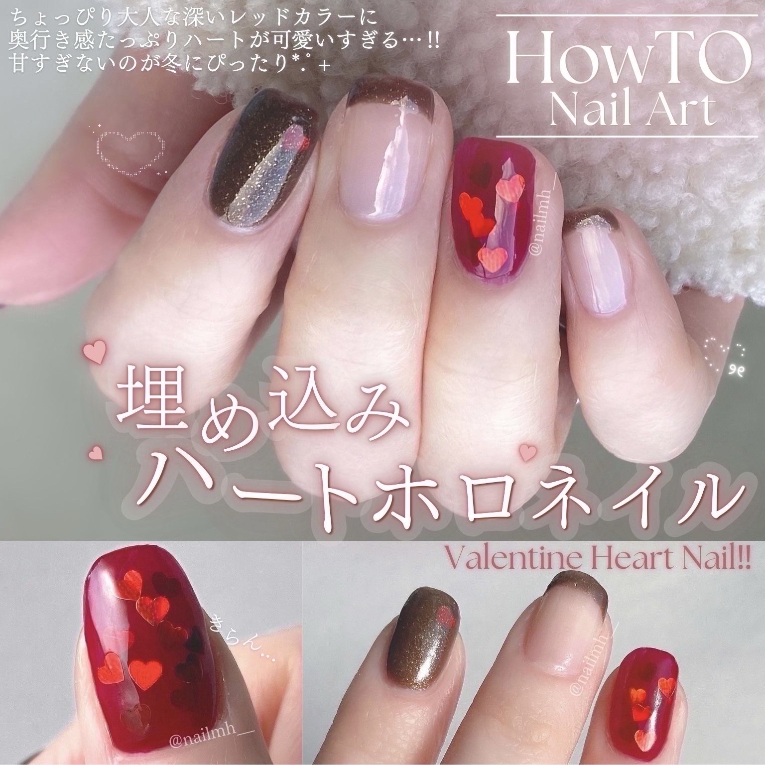 ミニネイル/パラドゥ/マニキュアを使ったクチコミ（1枚目）