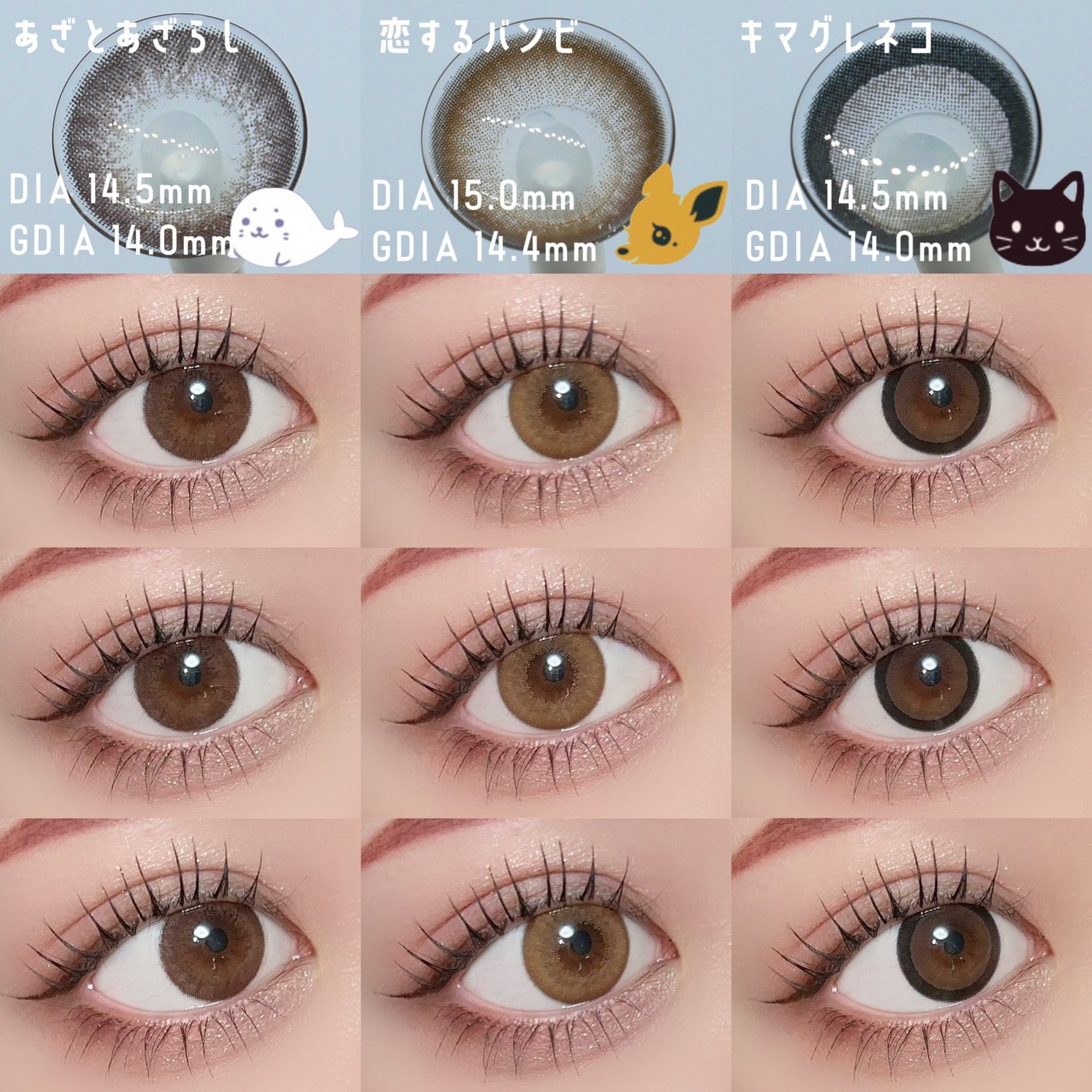 Flurry by colors 1day/Flurry by colors/ワンデー(1DAY)カラコンを使ったクチコミ(4枚目)