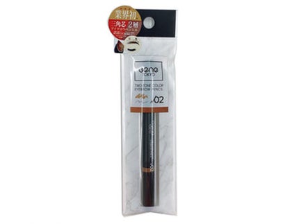DAISO GENE TOKYO ツートンカラーアイブロウペンシル