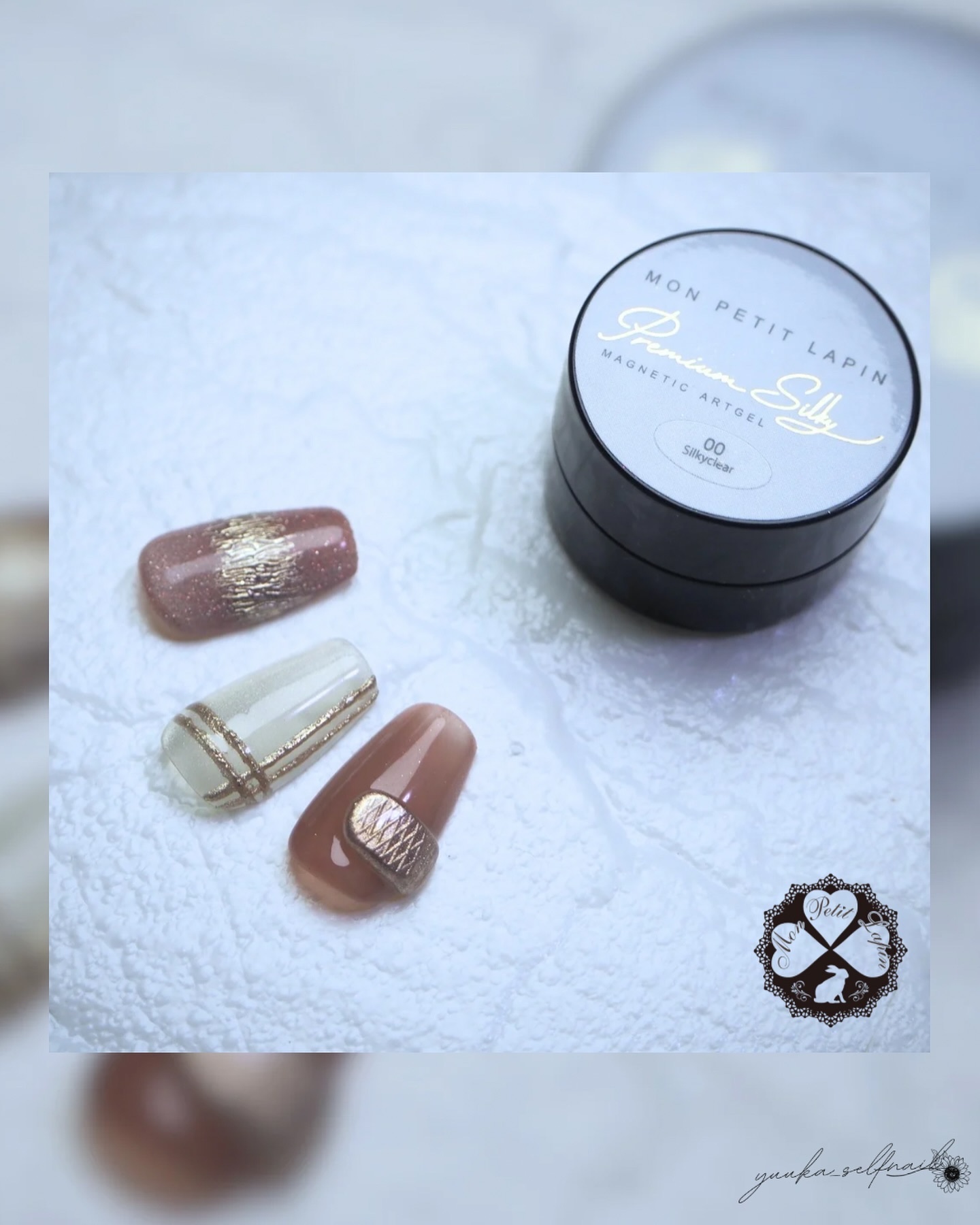 #秋ネイル,#ブラウンネイル,#マグネットネイルのネイルデザイン