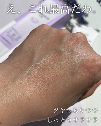 ポアブラーアップサン/Dr.G/日焼け止めクリームを使ったクチコミ(6枚目)