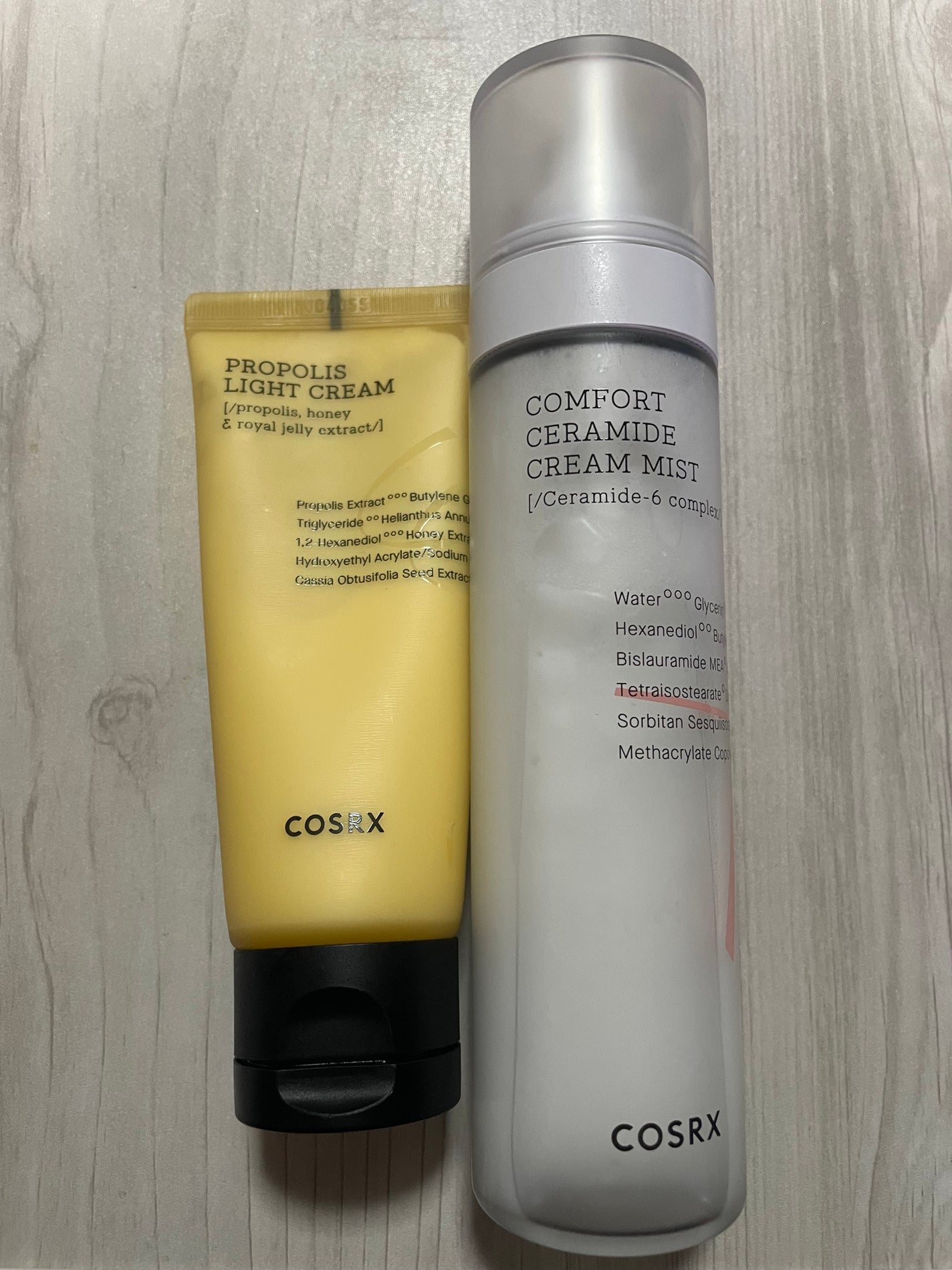 フルフィットプロポリスライトクリーム/COSRX/フェイスクリームを使ったクチコミ(1枚目)