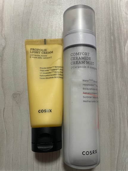 バランシウムコンフォートセラミドクリームミスト /COSRX/ミスト状化粧水を使ったクチコミ(1枚目)
