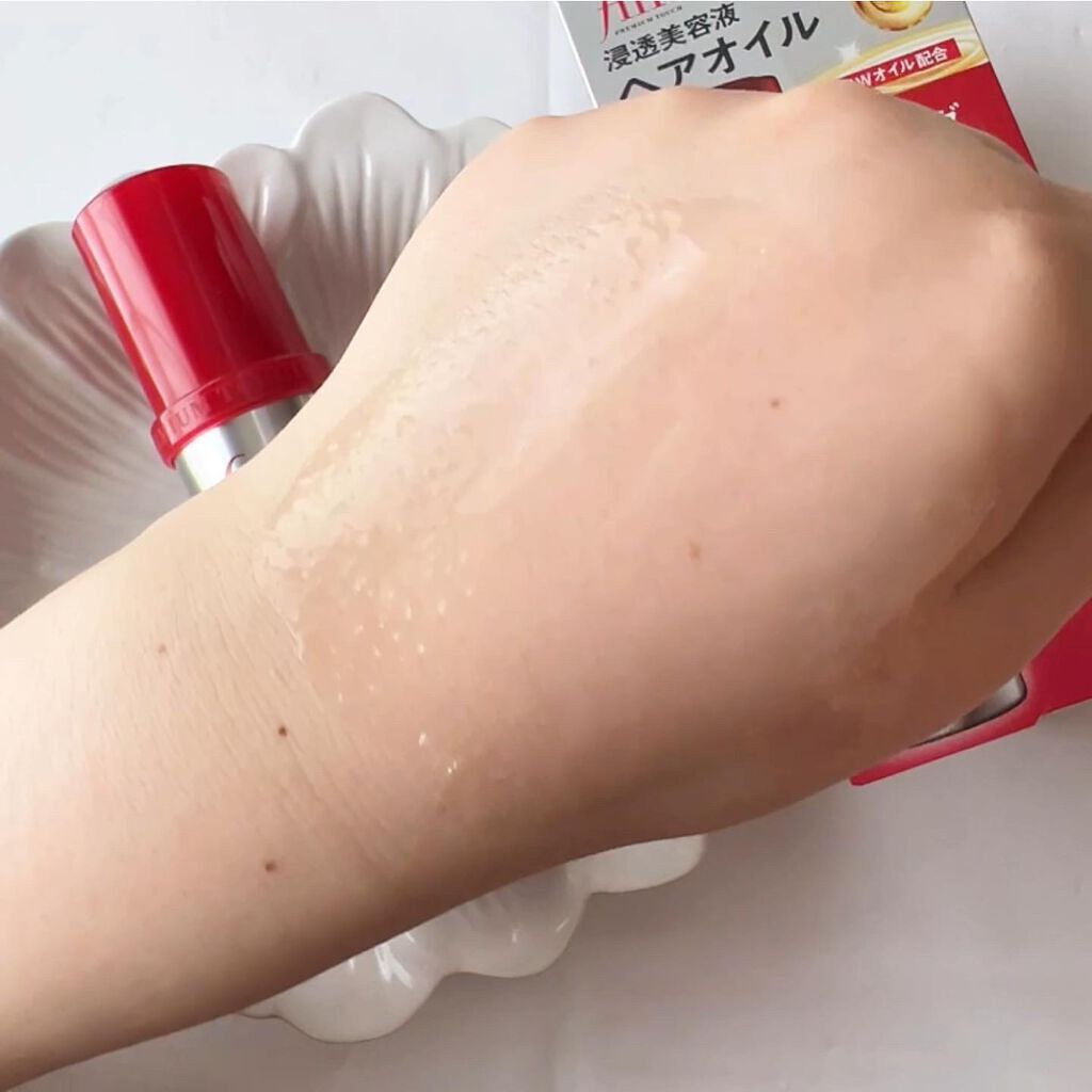 フィーノ　プレミアムタッチ　濃厚美容液ヘアオイル/フィーノ/ヘアオイルを使ったクチコミ（3枚目）