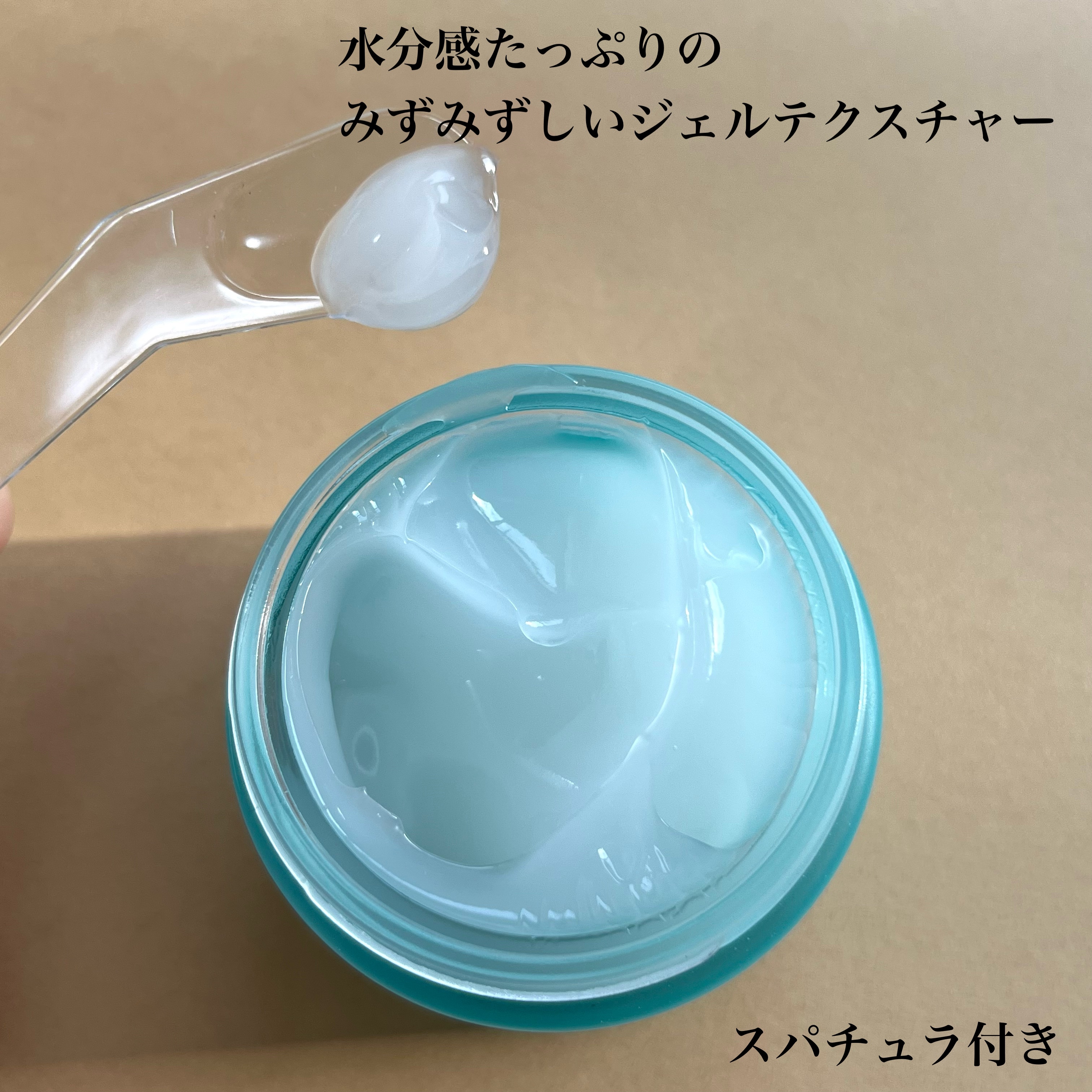 ノルディック氷河水スリーピングパック/LUOKI/フェイスクリームを使ったクチコミ（2枚目）