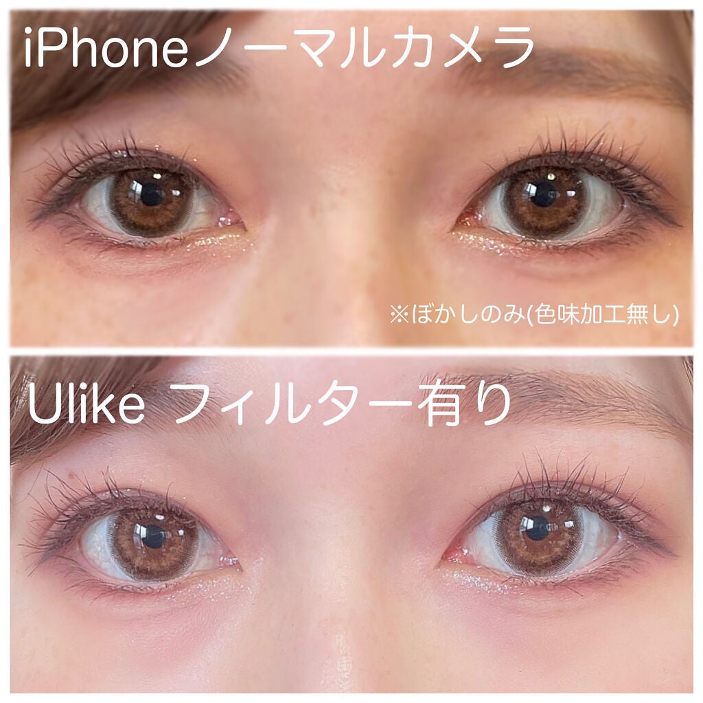 ハニードロップス/HONEY DROPS/カラーコンタクトレンズを使ったクチコミ(4枚目)